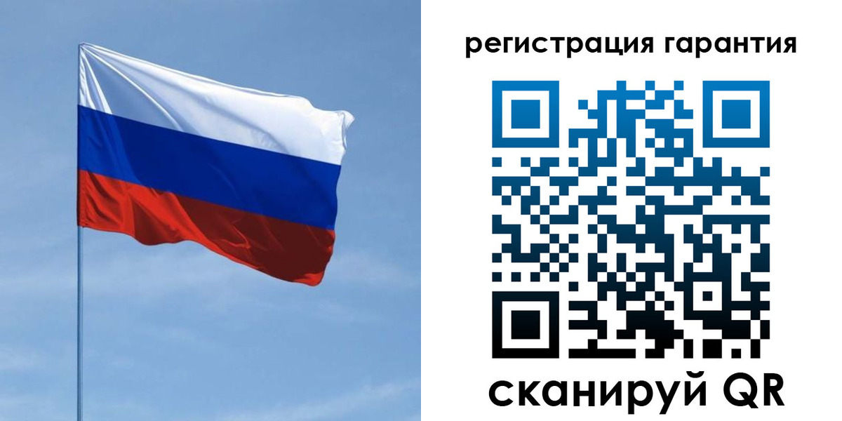 прописка регистрация в Изобильном